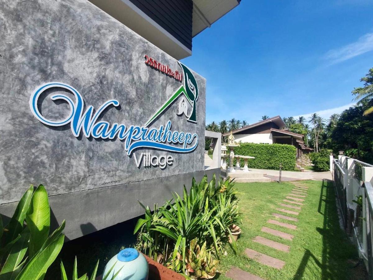 Wanpratheep Village Kohphangan Ban Madua Wan Exteriör bild